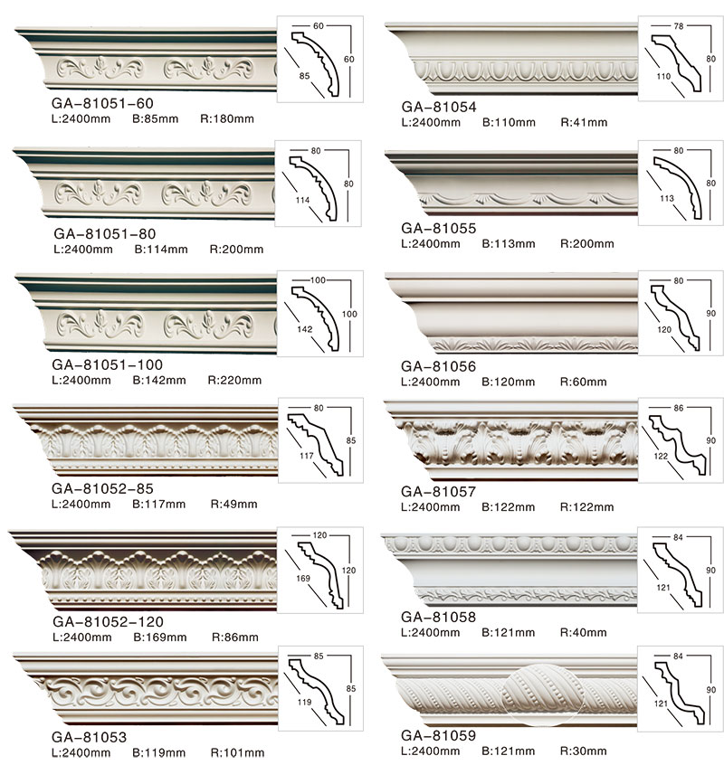 crown moulding