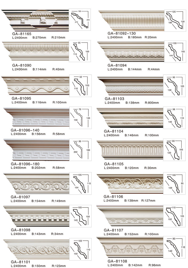 PU Cornice Molding