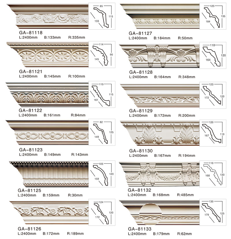 Wall Decoration