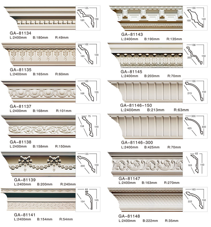 polyurethane decorative moulding 