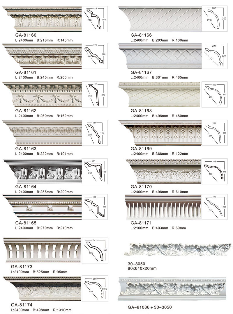  ceiling design molding