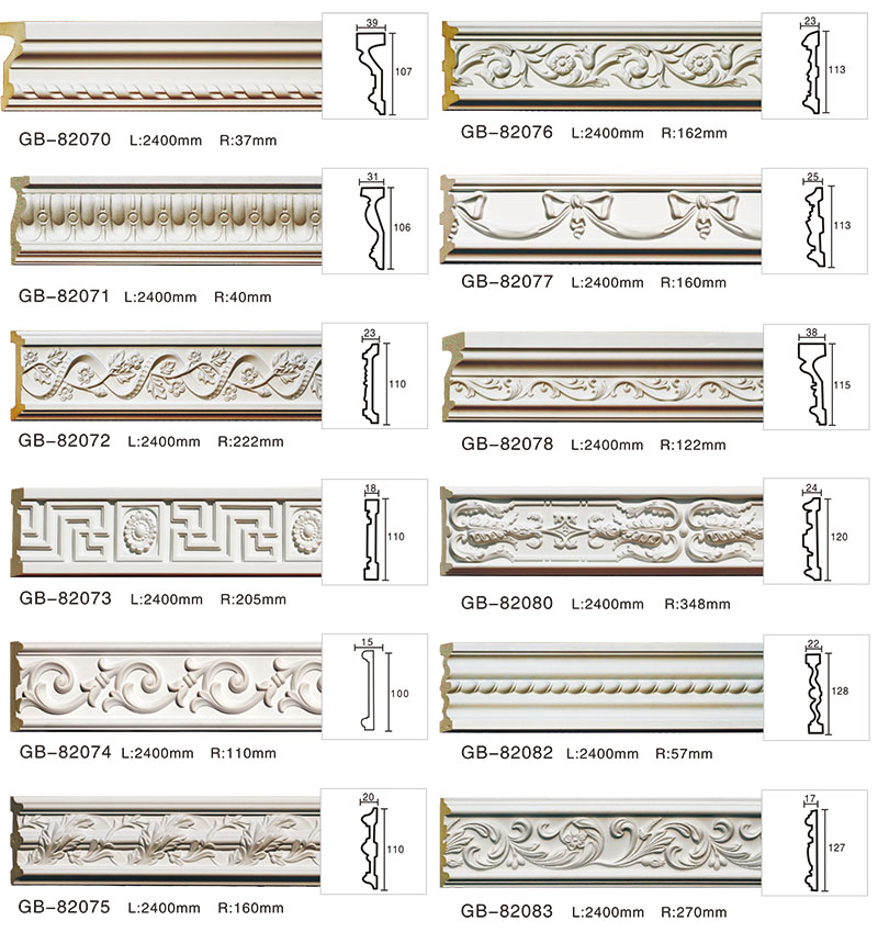 Flat Crown Mouldings