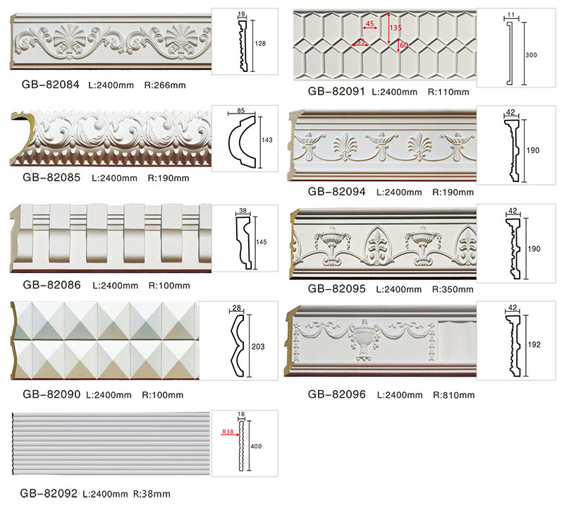 Flat Crown Mouldings
