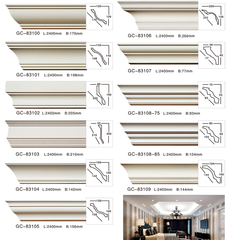  decorative coving