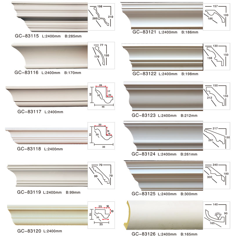  Plain Cornice Mouldings