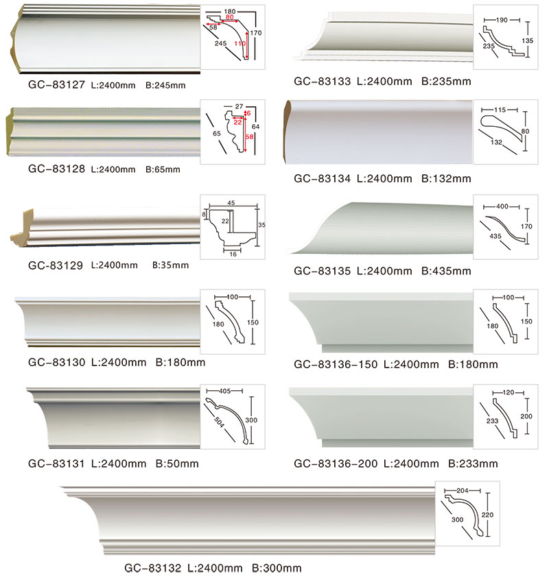  Plain Cornice