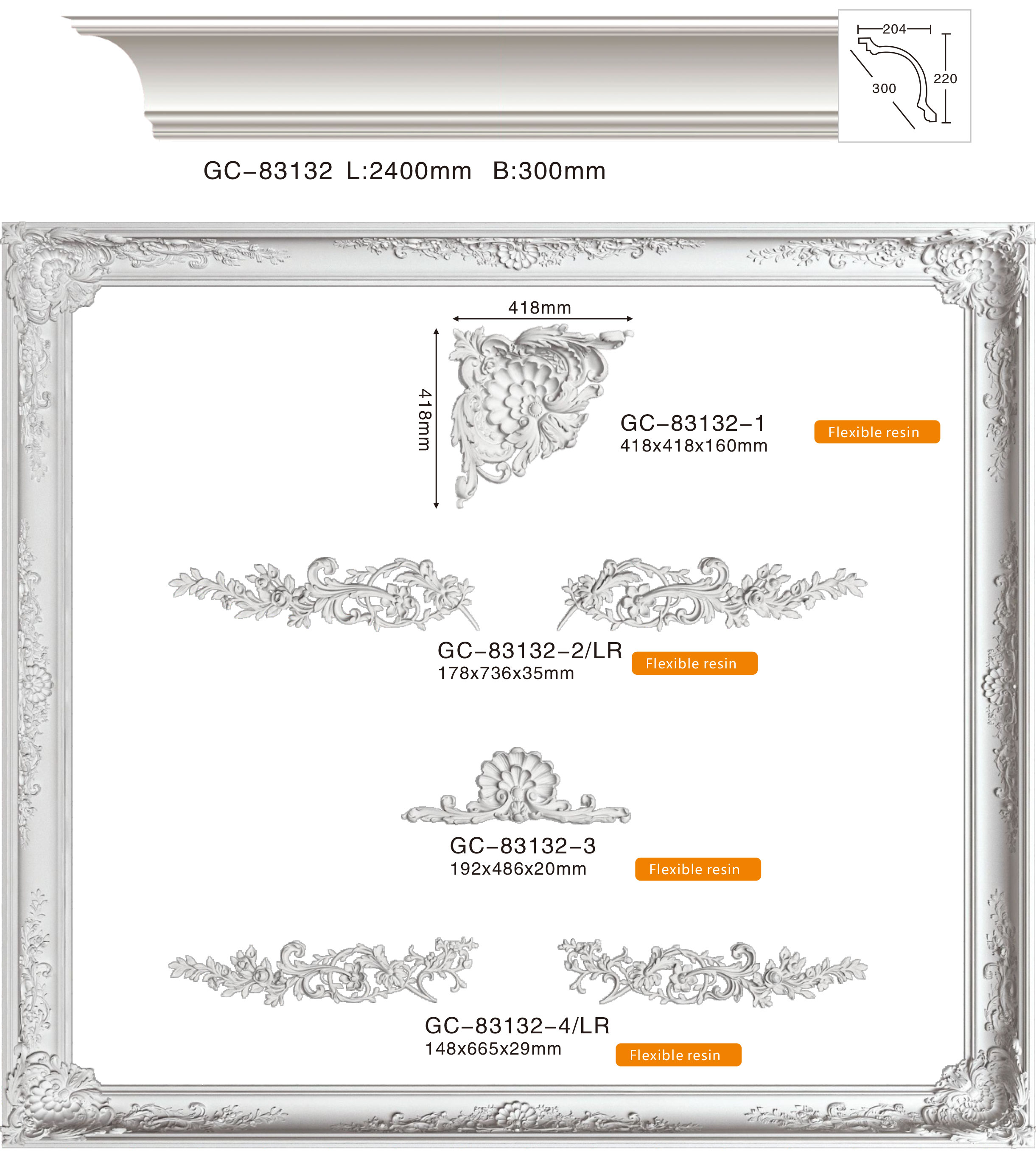 crown moulding
