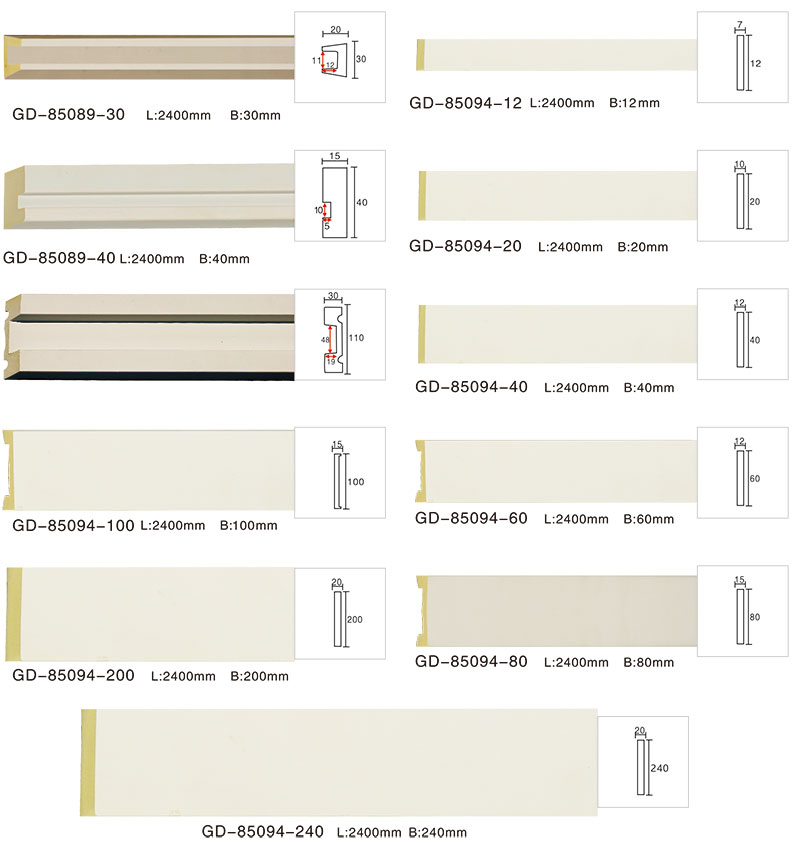 door cornice