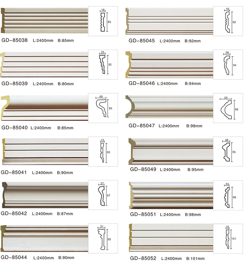 Molding Trim