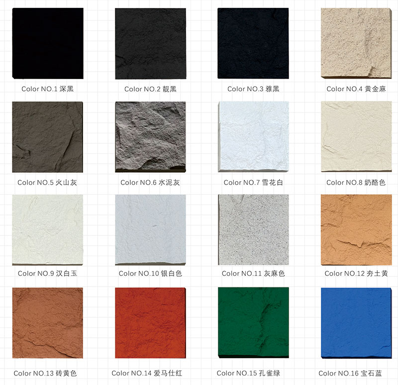 PU faux stone